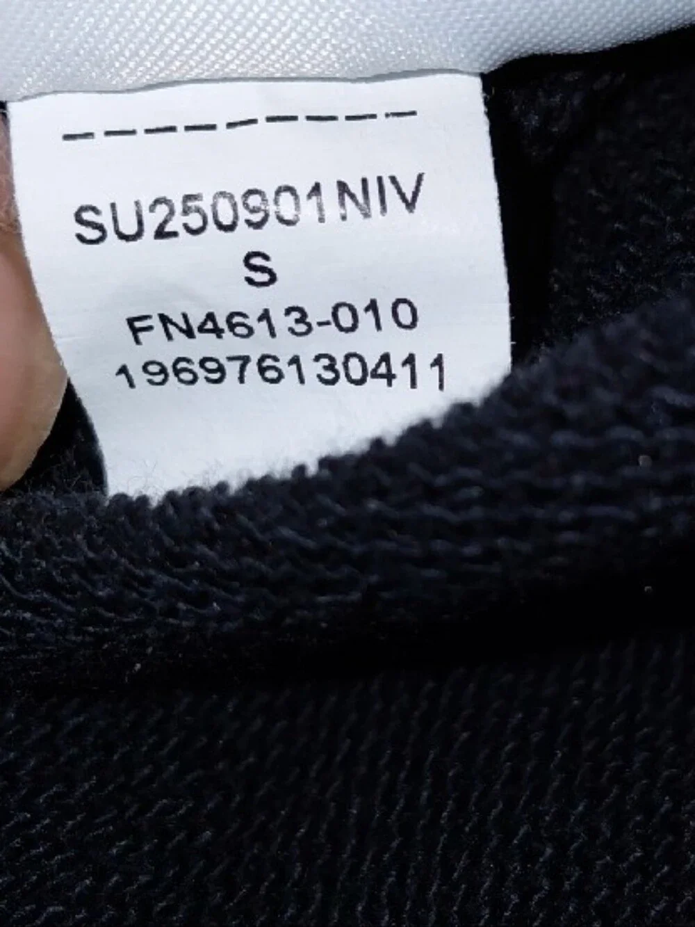 Jordan Men’s Black Script Logo Pull Over Hoodie